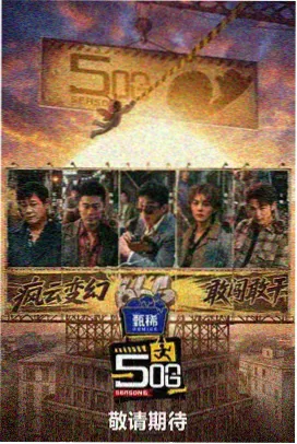 哎呀好身材