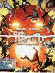 专题
